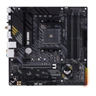 Материнская плата ASUS TUF GAMING B550M-PLUS WIFI II (AMD B550, Socket AM4, microATX)