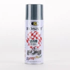 Краска серая - сталь 400ml «Bosny» № 10
