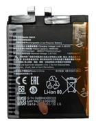 Аккумулятор Xiaomi BM4X для Xiaomi Mi 11 (M2011K2G)
