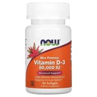 Вітамін D-3 50000 МО Vitamin D3 Now Foods 50 капсул