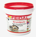 Грунт под декоративные штукатурки Grundputz Feidal 1.4кг