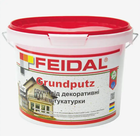Грунт под декоративные штукатурки Grundputz Feidal 4кг
