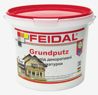 Грунт под декоративные штукатурки Grundputz Feidal 8кг