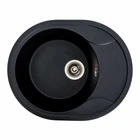 Гранітна мийка для кухні Platinum 5847 ONYX матова (чорний металік) (00119726)