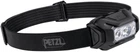 Фонарь налобный Petzl Aria 2 RGB Black 350 лм IPX67 для охоты и рыбалки