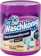 Плямовивідник-порошок Waschkonig 750 г (4260418936049)