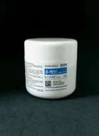Крем - гель анестетик B-Caine (В-каїн) 50 г. лідокаїн 6,5%, прилокаїн 5%