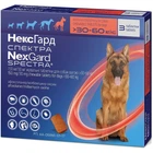 Таблетки Boehringer Ingelheim NexGard Spectra (Нексгард Спектр) против паразитов для собак XL, 30-60 кг, 1 таблетка
