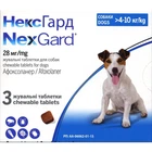 Таблетки Boehringer Ingelheim NexGard (Нексгард) против паразитов для собак, 4-10 кг, 1 таблетка