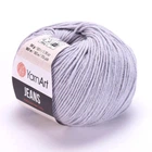 Пряжа (нитки) YarnArt Jeans колір 80 сірий