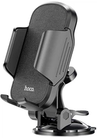 Автодержатель для телефона Hoco CA82 Just Black (6931474745767)
