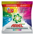 Пятновыводитель Ariel Color Diamond Bright, 150 г
