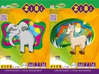 Бумага цветная двусторонняя А4, 14 листов, 7 цветов, KIDS Line