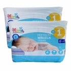 Подгузники Mamia Premium 1 2-5 кг 56 шт (113822410)
