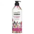 Шампунь Kerasys Blooming & Flowery парфюмированный 600 мл (8801046240557)