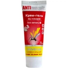 Крем-гель Antimosquito від комарів 75 мл (4820214190771)