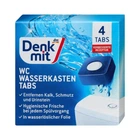 Кубики Denk Mit в бачок 4шт