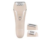 Эпилятор Ardesto 2в1 Pearl Cream LESH-Y700PERL для эпиляции и бритья кремовый цвет