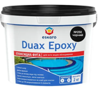 Фуга для плитки Eskaro DUAX EPOXY двухкомпонентная эпоксидная №250 Черный 2 кг