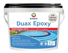 Фуга для плитки Eskaro DUAX EPOXY двухкомпонентная эпоксидная №239 Светлый мрамор 2 кг