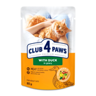 Влажный корм Club 4 Paws с уткой в соусе 85 г