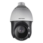 Камера видеонаблюдения Hikvision DS-2DE4425IW-DE(T5) (PTZ 25x)