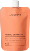 Тревел-пак шампуня ежедневного WhoCares Firming Shampoo 75 мл (4820268260338)