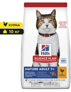 Корм для зрелых кошек от 7 лет Hill's Science Plan Mature Adult 7+ с курицей