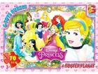 Пазли G-Toys Принцеси Дісней, 70 елементів, PD74