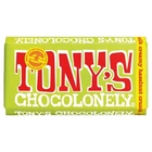 Шоколад Tony's Chocolonely Milk Creamy Hazelnut Crunch молочний з горіхами 180 г