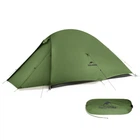 Палатка двухместная Naturehike Cloud Up Pro CNK2350WS020, темно зеленая
