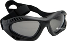 Защитные очки Strelok STR - 37 Темно-серые линзы (20037SRT) - изображение 1