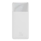 Повербанк Baseus Bipow Digital Display (PPBD050302) |УМБ, портативный аккумулятор, 20000mAh, 2USB/1Type-C, быстрая зарядка PD/QC, 20W, 3A, LED-дисплей, разумная защита| Белый