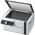 Многофункциональное устройство Epson M2110, монохромное 3 в 1, струйное, A4, Ethernet, белое