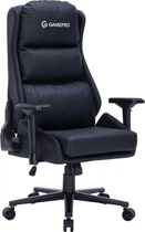 Ігрове крісло GamePro GC695B (GC695B)