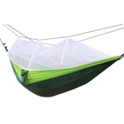 Гамак двомісний без планки UKC Hammock Net 260 х 135 см до 140 кг нейлон з сіткою зелений (RZN-23093687)