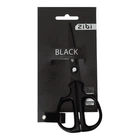 Канцелярські ножиці ZiBi Black 170мм (ZB.5024)