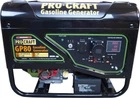 Генератор бензиновый ProCraft GP80 (080000)