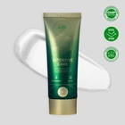Питательный крем для рук "Интенсивный уход" с SPF 10, 15% мочевины & церамидами 75 мл