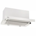 Вытяжка телескопическая Eleyus Breeze 1200 60 White