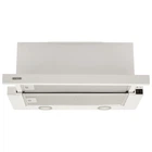 Вытяжка телескопическая Eleyus LOTUS 1200 60 White