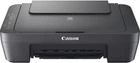 БФП Canon Pixma MG2541S MEA (0727C067)