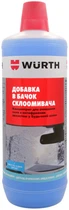 Жидкость в бачок стеклоомывателя зимняя Wurth концентрат -63 ° С 1 л (0892332840)
