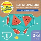 Подгузники Huggies Little Swimmers Размер 2-3 многоразовые для плавания 1 шт (5029053583044)