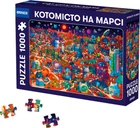 Пазлы Orner Котогород на Марсе 1000 элементов (orner-3066)