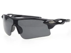 Защитные очки для стрельбы, вело и мотоспорта Silenta TI8000 Темные (12614) - изображение 1