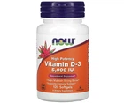 Вітамін Д3 Now Foods (Vitamin D3) 5000 МО 120 шт
