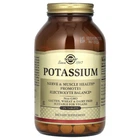 Калій Solgar (Potassium) 99 мг 250 шт