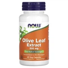 Экстракт Now Foods Olive Leaf 500 мг Капсулы