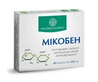 Натуральная добавка Рослина Карпат Микобен 60 кап